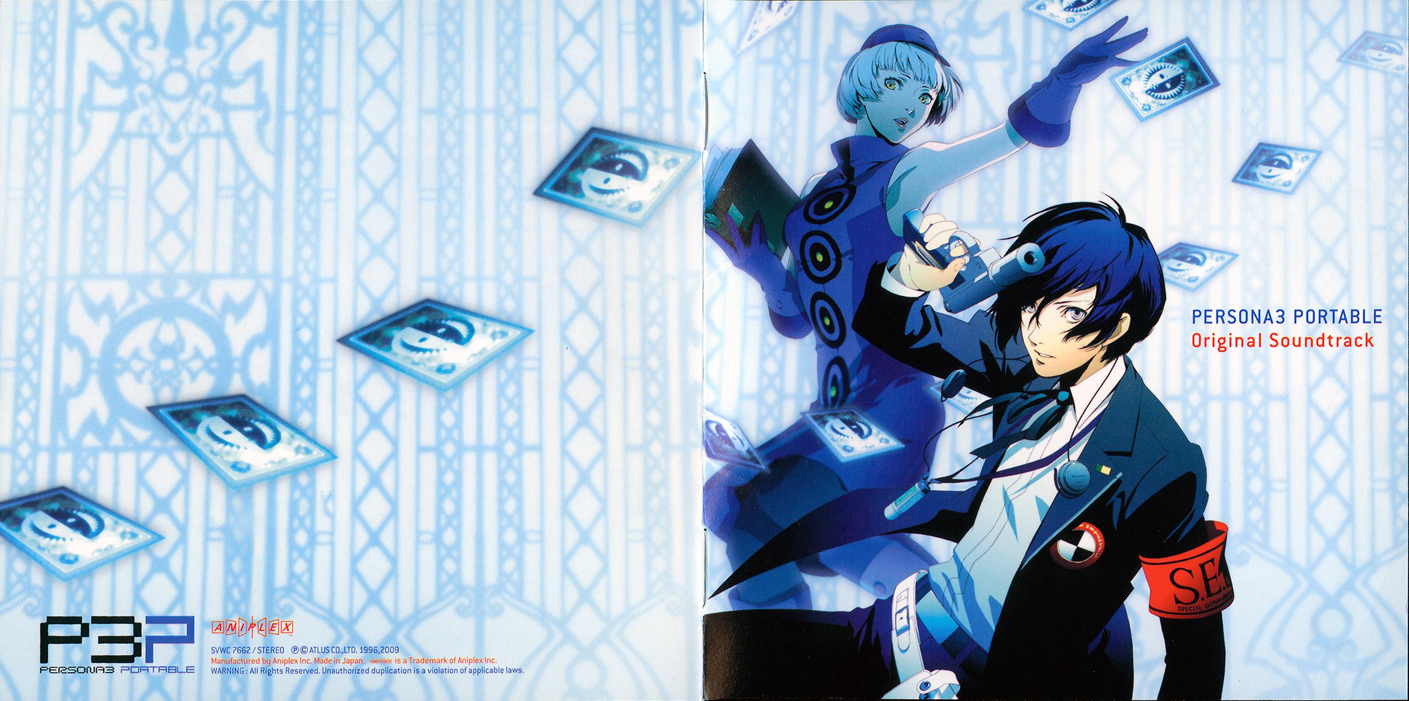 persona3 ポータブル サントラ ポスター 販促
